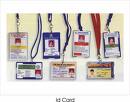 Precious Id Solutions